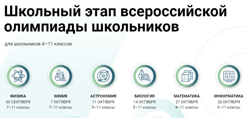 Без названия (6).jpg